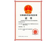CʡƌW(xu)g(sh)M(jn)(jing)